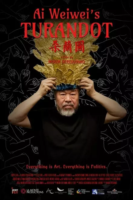 Ai Weiwei's Turandot