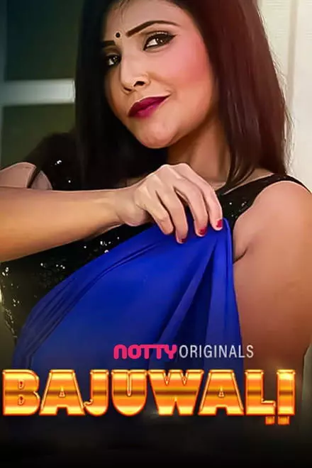 Bajuwali