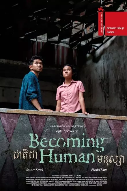 Becoming Human