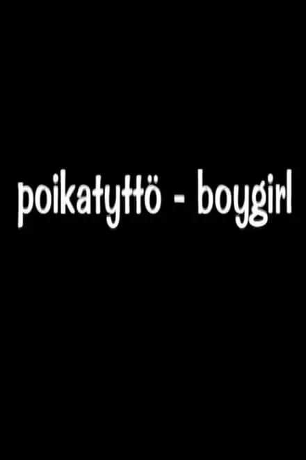 Boygirl