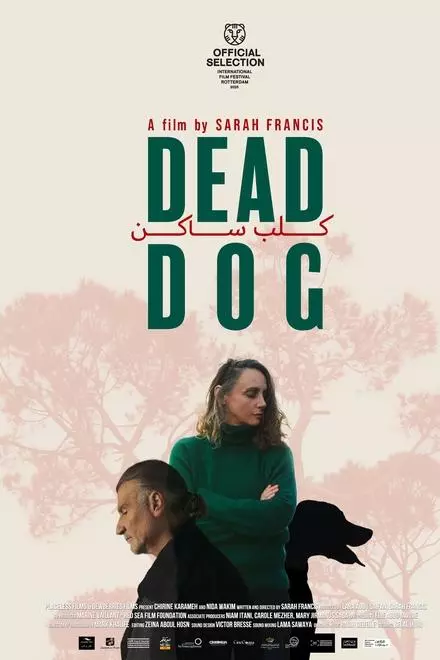Dead Dog