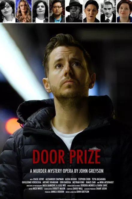 Door Prize