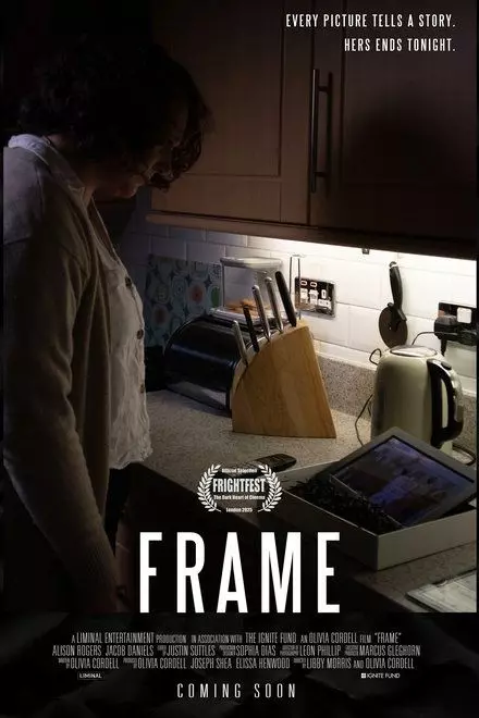 Frame