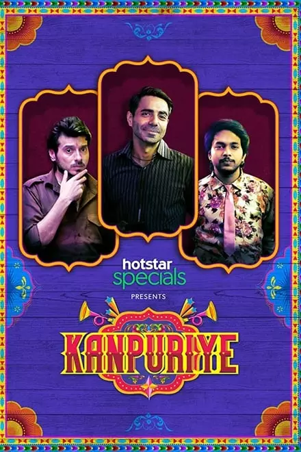 Kanpuriye
