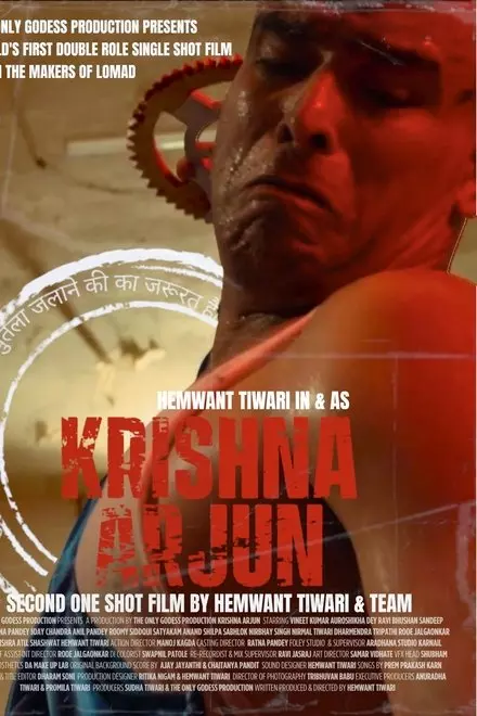 KRISHNA ARJUN