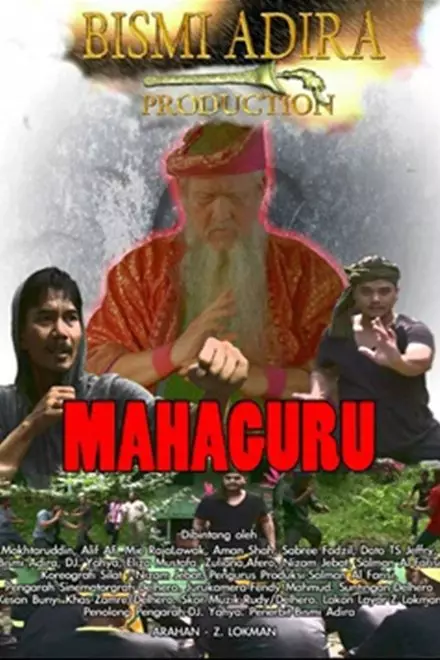 MAHAGURU