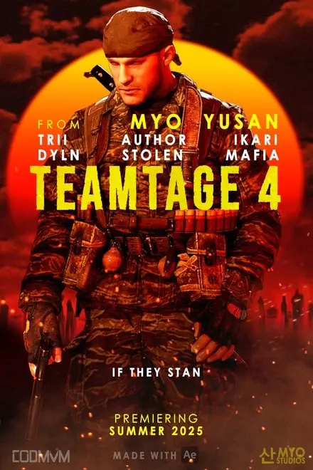산 MYO TEAMTAGE FOUR 산