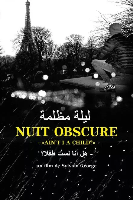 Obscure Night - 