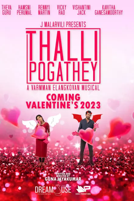 Thalli Pogathey