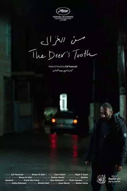 The Deerâ€™s Tooth