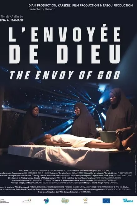 The Messenger of God